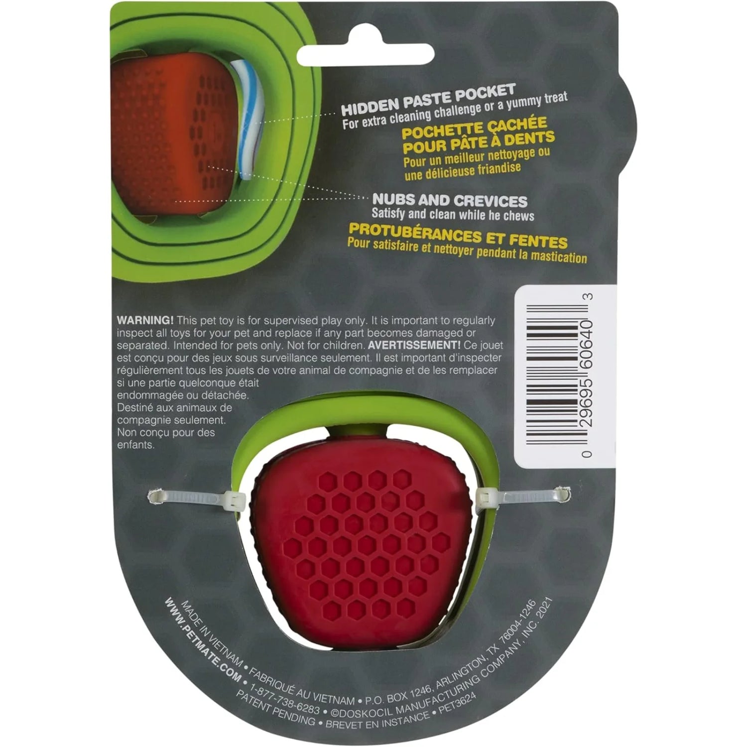 JW Apple Core Chew-ee Dental Dog Toy