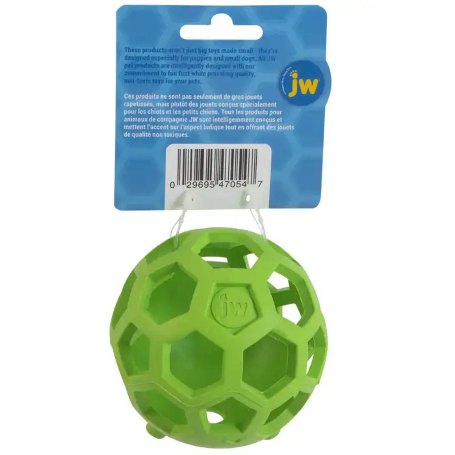 JW Puppy Hol-ee Cow Dog & Puppy Toy (Small)
