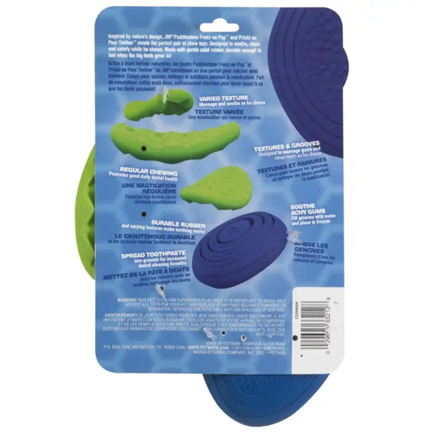 JW Puppy Teeth-ee Set Dog & Puppy Toy